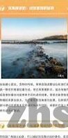 足球比分034-足球比分034背后，一场跌宕起伏的绿茵盛宴解析